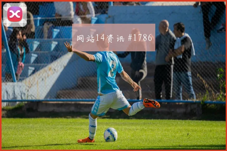 2026世界杯乌拉圭vs西班牙场地适应