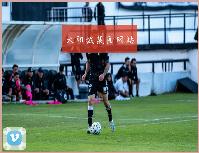 大阳城集团网站