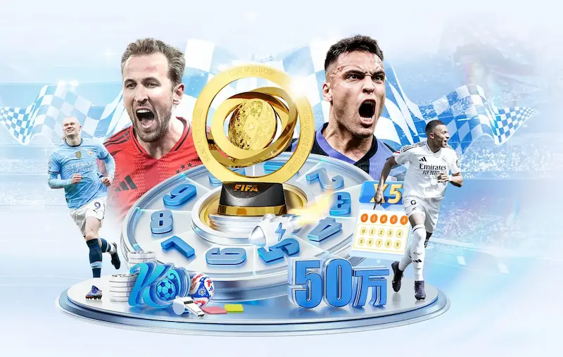 世界杯官方端网站登录入口_世界杯(中国)网页版
